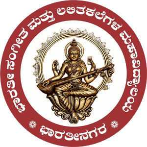 Bharathi School of Music and Fine Arts